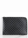 Clutch GM Pochette Jour - LOUIS VUITTON - BALAAN 1