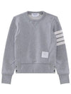 Engineered 4 Bar Stripe Loopback Jersey Knit Crewneck Sweatshirt Light Grey - THOM BROWNE - BALAAN 2