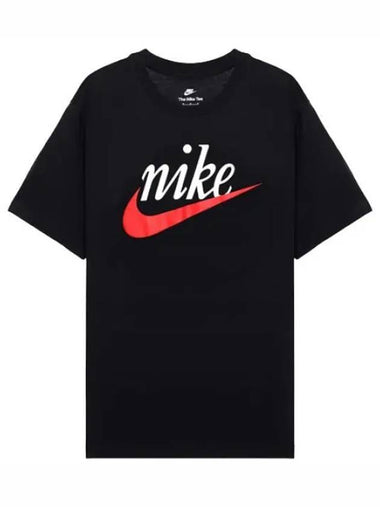 Men s Sportswear Tee Futura T Shirt - NIKE - BALAAN 1