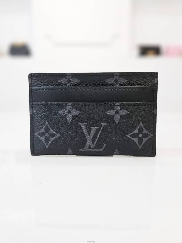 men card wallet - LOUIS VUITTON - BALAAN 2