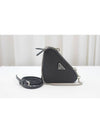 Saffiano leather mini pouch black 1NR015 - PRADA - BALAAN 1