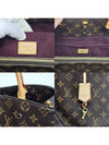 women shoulder bag - LOUIS VUITTON - BALAAN 9