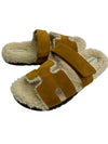 Chypre Shearling Sandals Beige - HERMES - BALAAN 6