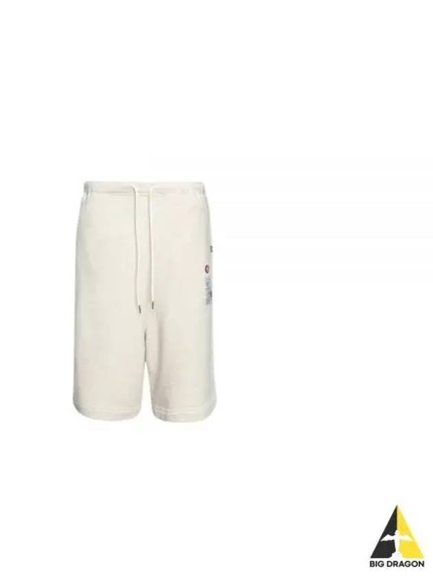 J12SP525 white drawstring waist pants - MIHARA YASUHIRO - BALAAN 2