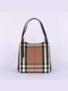 House Check Canterby Shoulder Bag Brown - BURBERRY - BALAAN 3