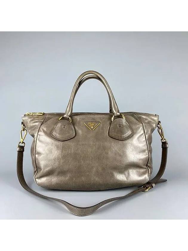 BL0681 2 WAY bag - PRADA - BALAAN 2