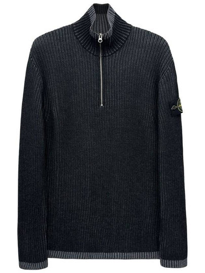 Vanish Ribbed Knit Top Grey - STONE ISLAND - BALAAN 2