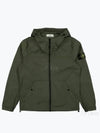 Stone Island zip up hooded overshirt - STONE ISLAND - BALAAN 2