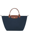 Le Pliage Medium Tote Bag Navy - LONGCHAMP - BALAAN 2