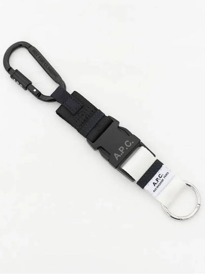 Trek Logo Key Holder Dark Navy - A.P.C. - BALAAN 2