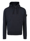 Logo Patch Drawstring Hoodie Navy - STONE ISLAND - BALAAN 2