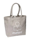 Yenky Embroidered Logo Shopper Tote Bag Beige - ISABEL MARANT - BALAAN 2