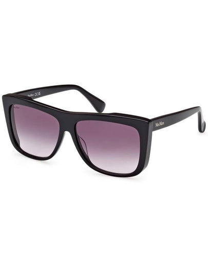 Max Mara  Mm0066 Sunglasses - MAX MARA - BALAAN 2