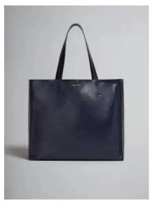 Logo Print Calfskin Super Tote Bag Navy - MARNI - BALAAN 2