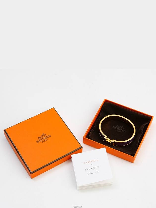 women bracelet - HERMES - BALAAN 6