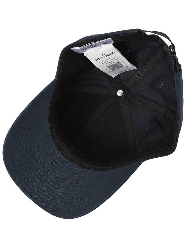 Kids Junior Hat 801691265 V0020 NAVY BLUE - STONE ISLAND - BALAAN 5