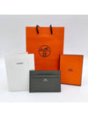 Citizen Twill Card Wallet Grey - HERMES - BALAAN 2