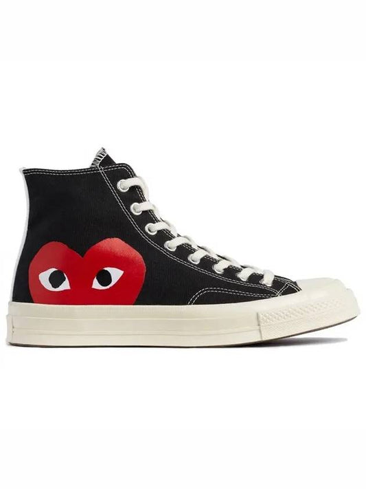 Chuck Taylor High Top Sneakers P1 K112 1 Black - COMME DES GARCONS - BALAAN 2