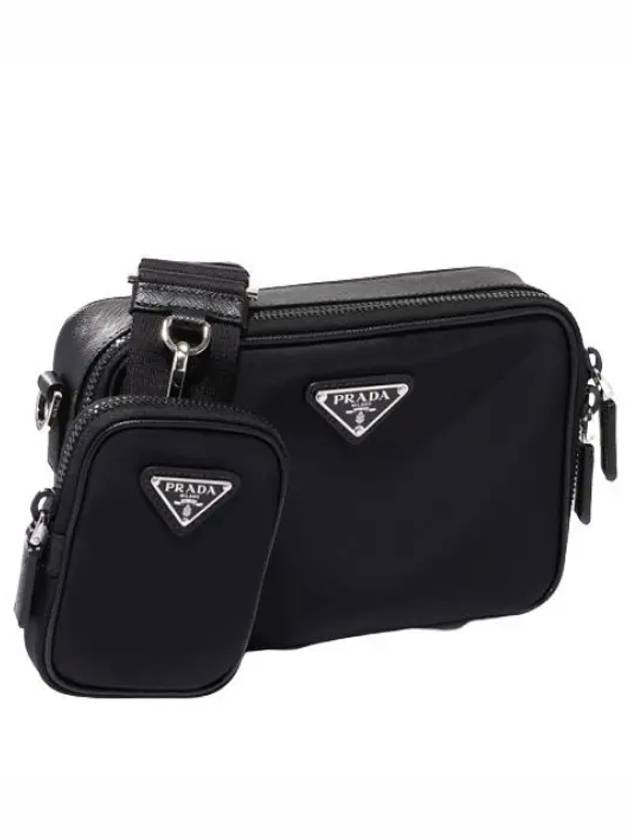 triangle logo cross bag men s shoulder - PRADA - BALAAN 1