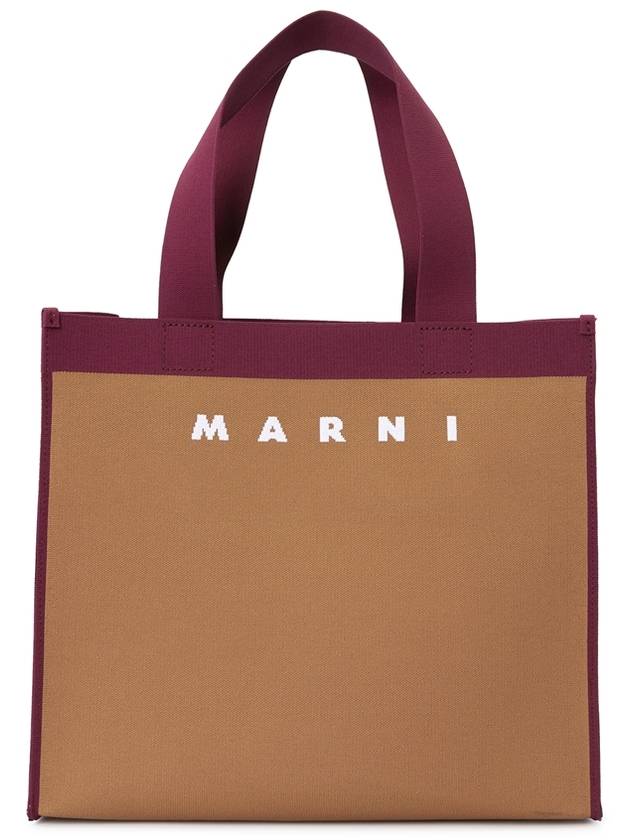 Colorblock Jacquard Tote Bag Brown - MARNI - BALAAN 3