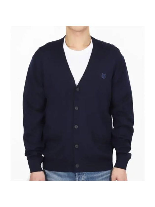 Bold Fox Head Patch Regular Cardigan Navy - MAISON KITSUNE - BALAAN 1