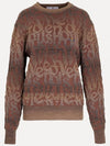 Logo Crew Neck Knit Top Brown - VIVIENNE WESTWOOD - BALAAN 2