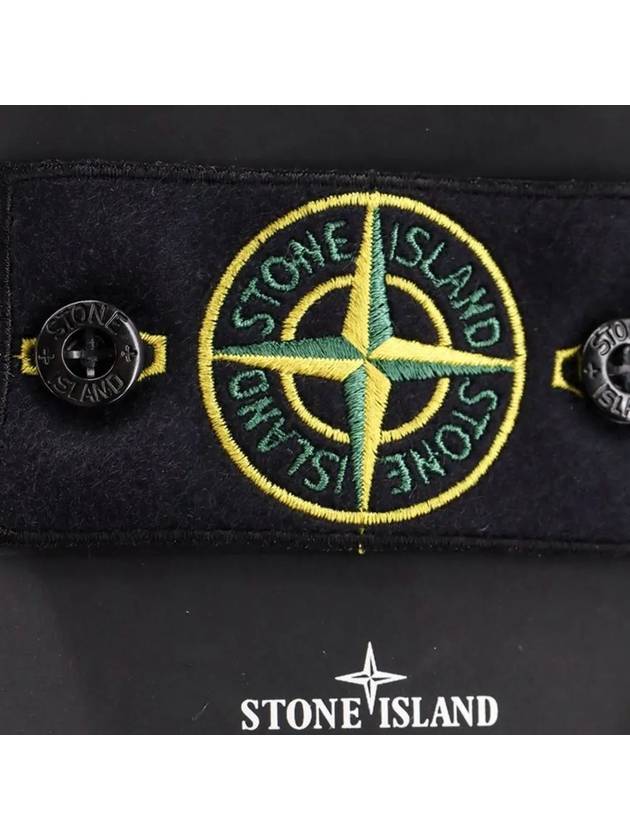 Seamless Tunnel Nylon Down TC Padding Beige - STONE ISLAND - BALAAN 4