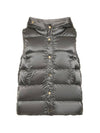 Jsoft Reversible Padded Vest Grey - MAX MARA - BALAAN 1