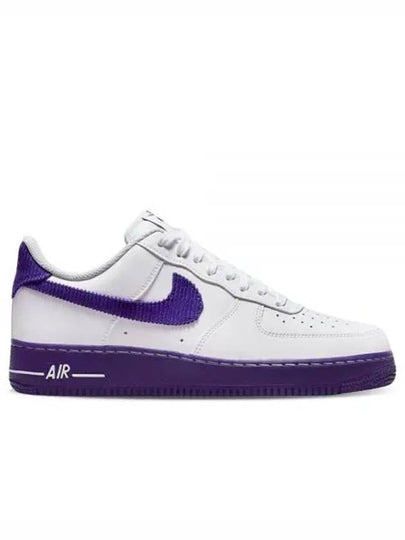 Air Force 1 07 LV8 EMB Low Top Sneakers White Court Purple - NIKE - BALAAN 2