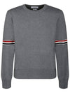 Men's Milan Stitch Armband Crew Neck Knit Top Light Grey - THOM BROWNE - BALAAN 2