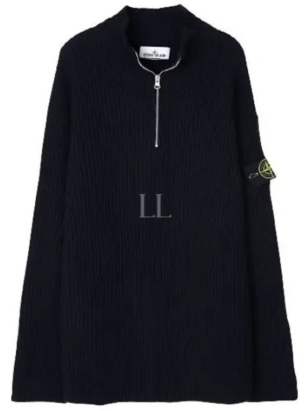 Loose Fit Virgin Wool Half-Zip Knit Top Navy - STONE ISLAND - BALAAN 2