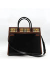 80246941 2WAY bag - BURBERRY - BALAAN 2