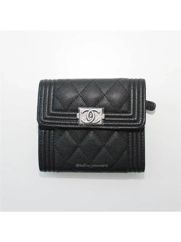 Boy  Small Flap Wallet Caviar Leather & Ruthenium Black - CHANEL - BALAAN 10