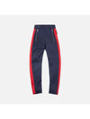 Pantalone Track Pants Navy - MONCLER - BALAAN 1