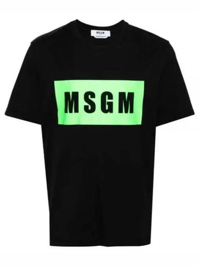 Box Logo Print Cotton Short Sleeve T-Shirt Black - MSGM - BALAAN 2