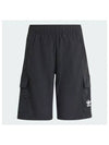 Kids Embroidery Logo Cargo Shorts Black - ADIDAS - BALAAN 2