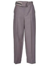 Mohair Wool Carrot Fit Straight Pants Grey - FENDI - BALAAN 2