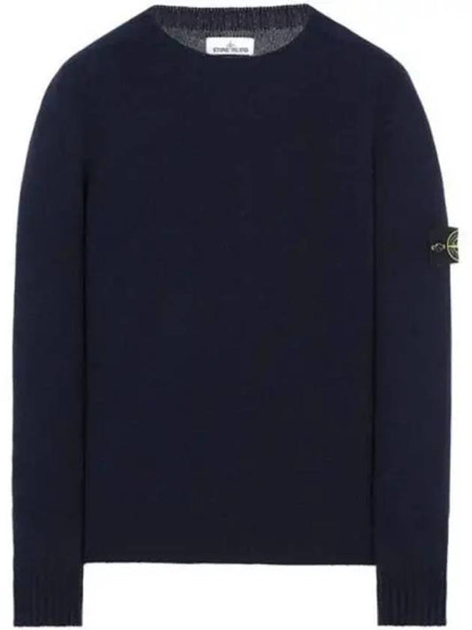 Lambswool Crewneck Knit Top Marine Blue - STONE ISLAND - BALAAN 2