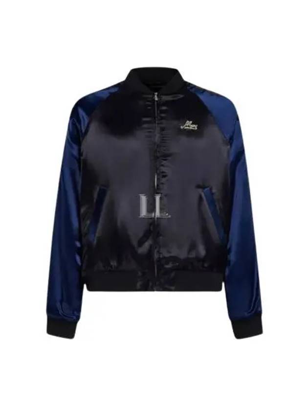 Embroidered Logo Satin Bomber Jacket Navy Black - MARNI - BALAAN 2