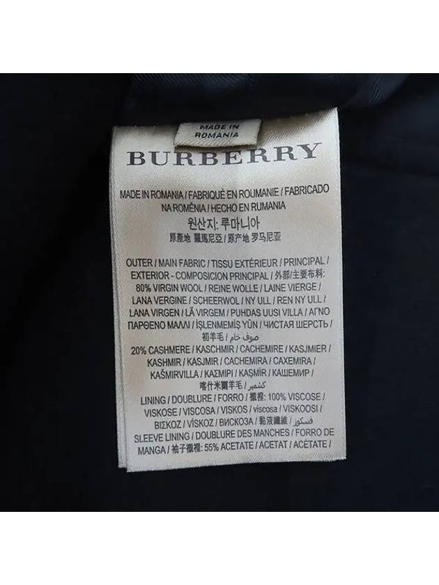 Smith Market Used Luxury Goods 4016273 Coat Men s Clothing - BURBERRY - BALAAN 4