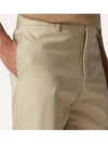 Merse Straight Pants Beige - LORO PIANA - BALAAN 3