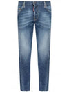 Sexy Twist Skinny Jeans Blue - DSQUARED2 - BALAAN 2