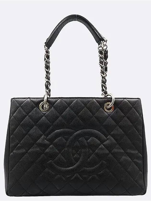 A50995 Caviar Skin Grand Shopping Silver Logo Chain Shoulder Bag - CHANEL - BALAAN 2