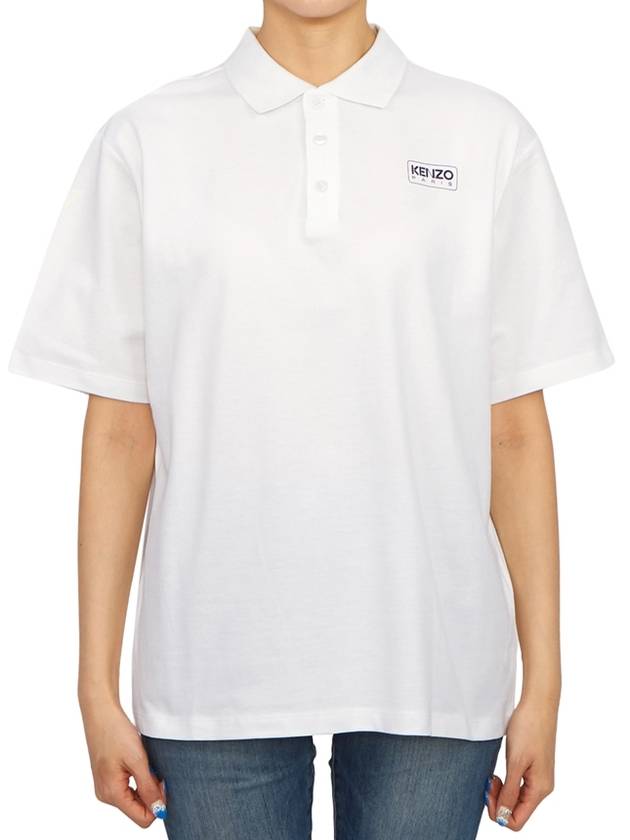 Kids Logo Print Pique Polo Short Sleeve T-Shirt White - KENZO - BALAAN 2