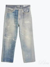 Digital Print Denim Jeans Blue - OUR LEGACY - BALAAN 2