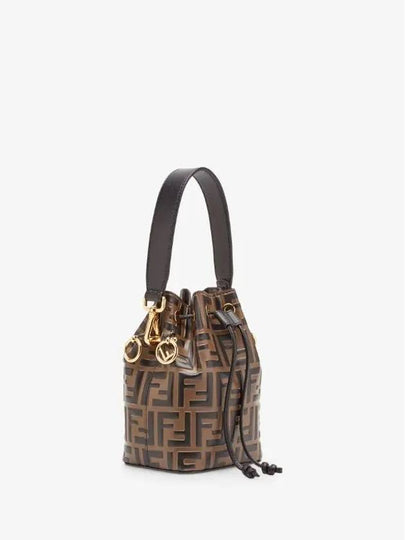 Mon Tresor Small Bucket Bag Brown - FENDI - BALAAN 2