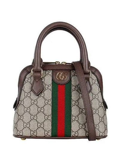 GG Supreme Web Band Leather Tote Bag Beige - GUCCI - BALAAN 2