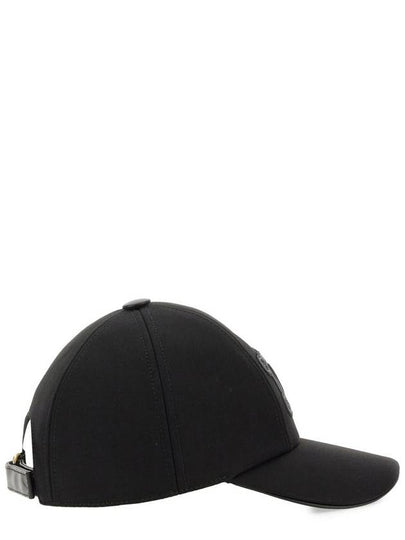 Max Mara Hat With Logo - MAX MARA - BALAAN 2