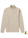 Embroidered Pony Logo Half Zip-Up Knit Top Beige - POLO RALPH LAUREN - BALAAN 2