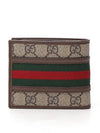 Ophidia GG Half Wallet Beige Ebony - GUCCI - BALAAN 6